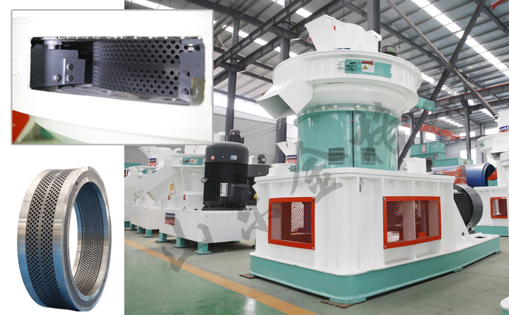 秸稈顆粒機(jī)模具