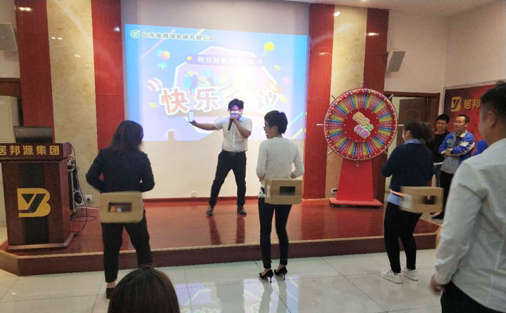 抖抖乒乓球中大獎(jiǎng)活動(dòng)