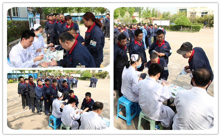 檢查項(xiàng)目為：內(nèi)科、外科、血糖、血壓圖