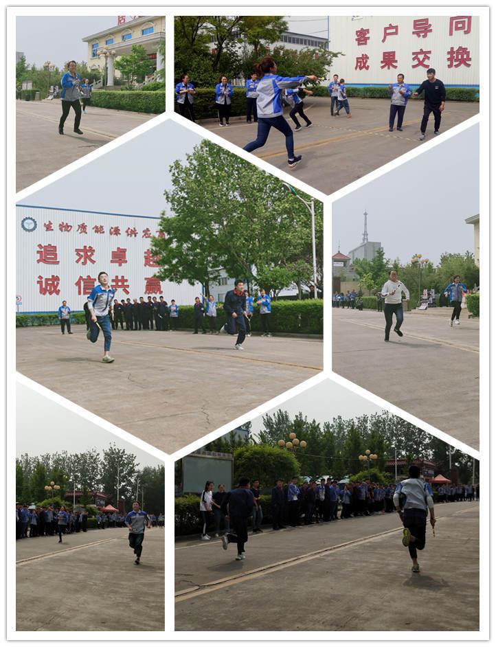 小小接力棒，棒棒有力量，傳出了友誼，傳出了默契，傳出了期望