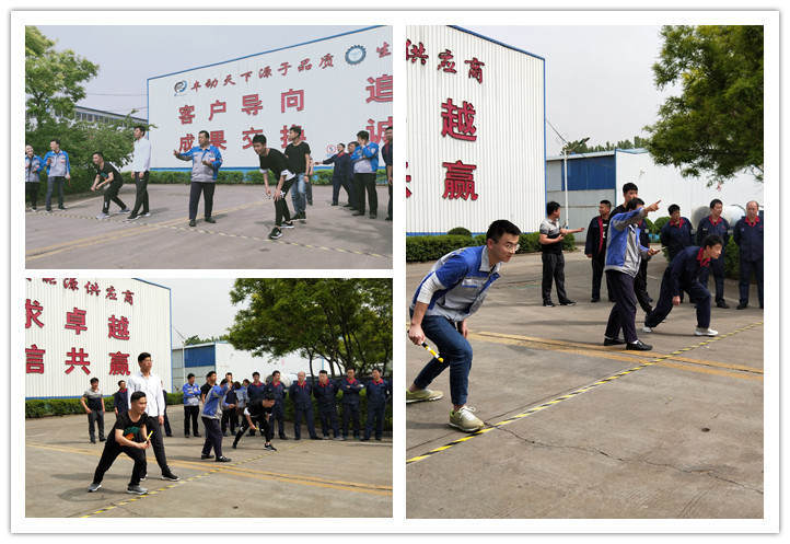 小小接力棒，棒棒有力量，傳出了友誼，傳出了默契，傳出了期望