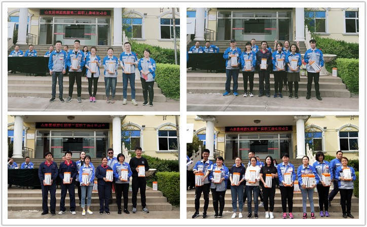 名次不重要，重要的是一位位運(yùn)動(dòng)員們奮力拼搏的運(yùn)動(dòng)精神。