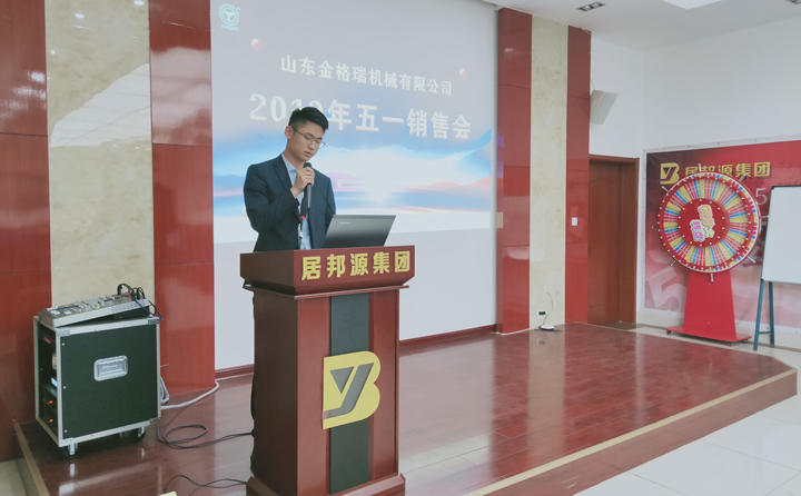 簽單冠軍劉經(jīng)理為大家分享邀約、談判、簽單技巧