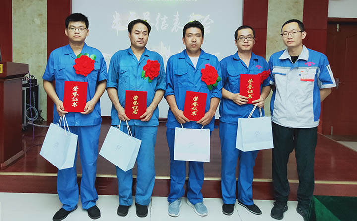 5S評(píng)比第一頒獎(jiǎng)