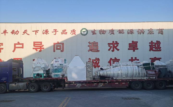顆粒機(jī)生產(chǎn)線(xiàn)裝車(chē)完成