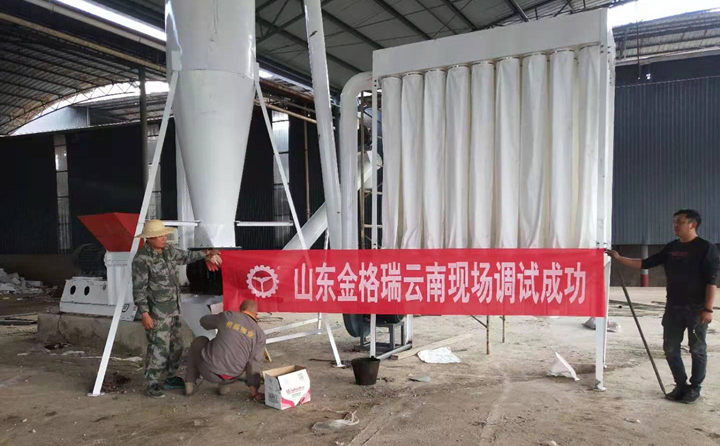 云南秸稈顆粒機(jī)生產(chǎn)線安裝現(xiàn)場(chǎng)