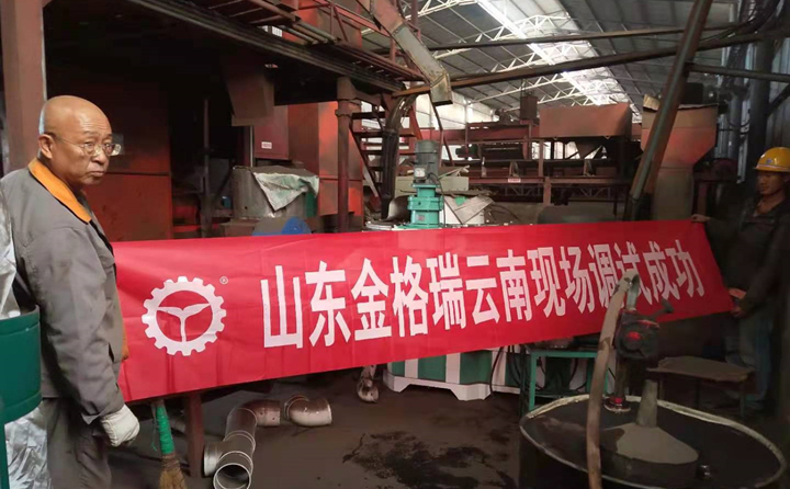 云南秸稈顆粒機(jī)調(diào)試成功