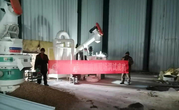 黑龍江雞西秸稈顆粒機調(diào)試成功