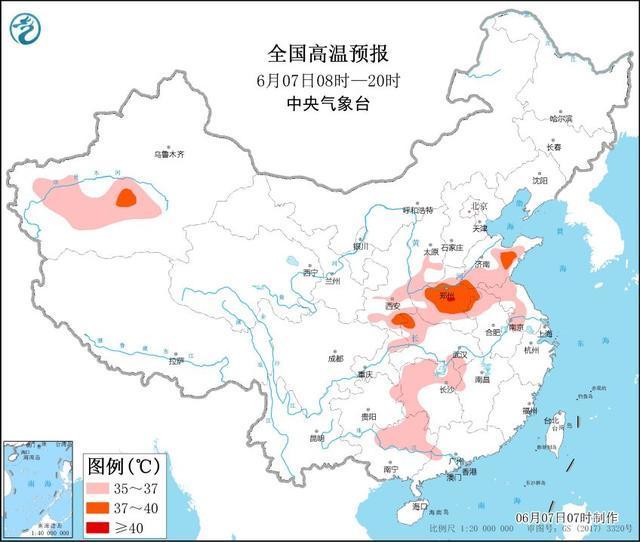 炎熱+悶熱！考生們要注意做好防暑降溫措施，山東金格瑞祝所有考生金榜題名