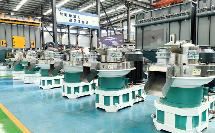 生物質(zhì)顆粒機